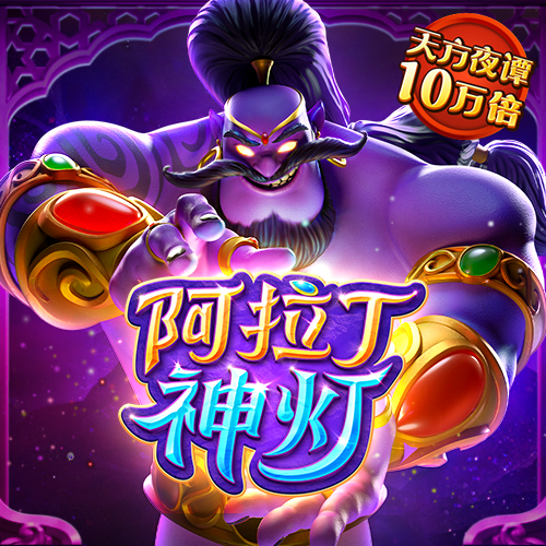 6686下载体育