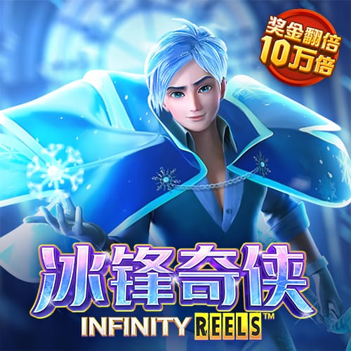 沙巴体育app手机下载