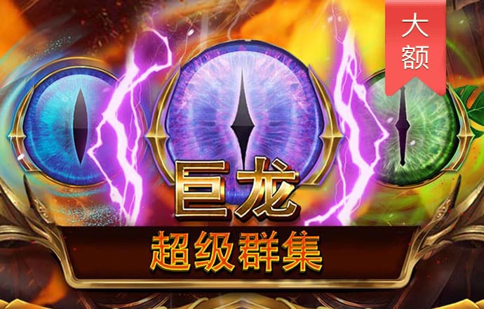 爱游戏手机官方网站入口网址